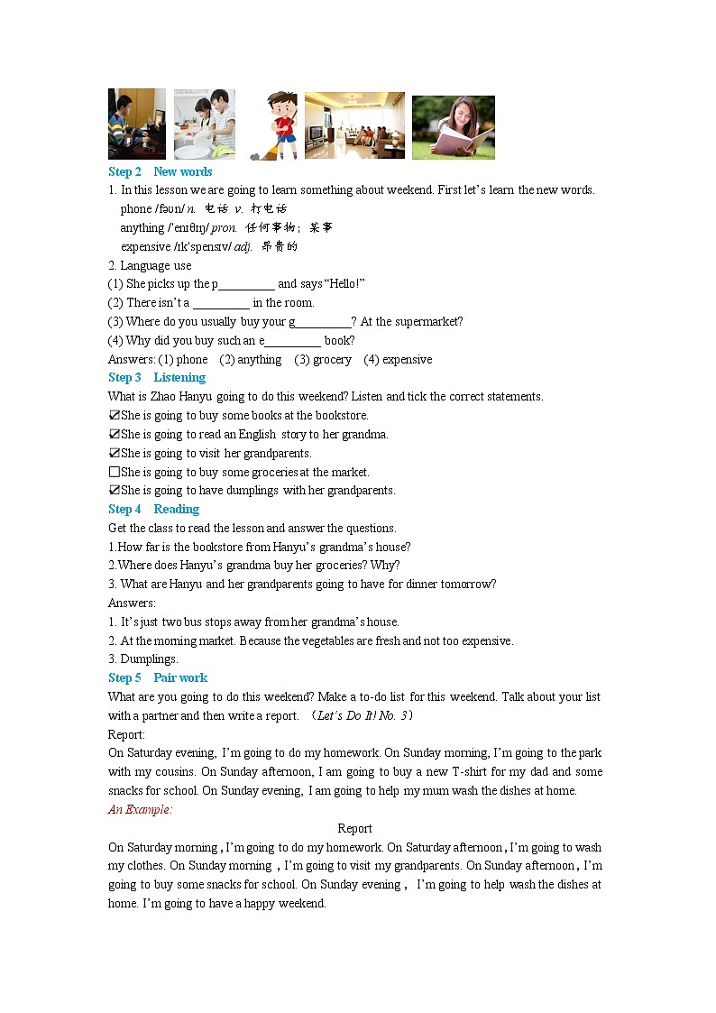 Lesson 23 A Weekend with Grandma（课件PPT+教案+练习）02