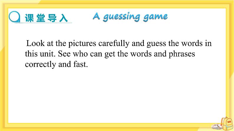 Unit 5 I Love Learning English Unit Review（课件PPT+教案+练习）03