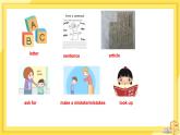 UNIT 5 I Love Learning English Unit Review（课件PPT+教案+练习）
