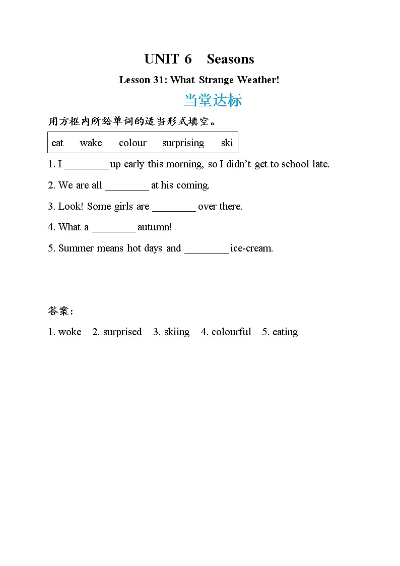 Lesson 31 What Strange Weather!（课件PPT+教案+练习）01