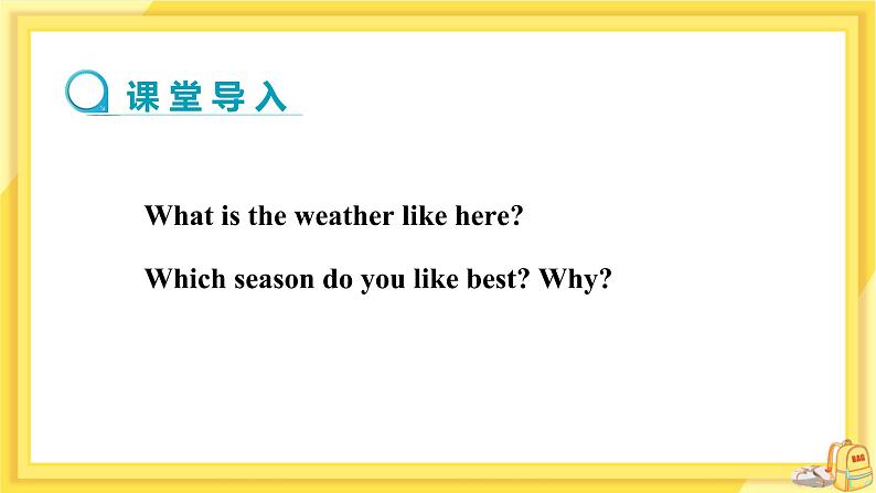 Lesson 31 What Strange Weather!（课件PPT+教案+练习）03