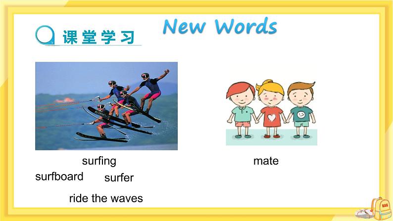 Lesson 35 Surfing in Sydney（课件PPT+教案+练习）08