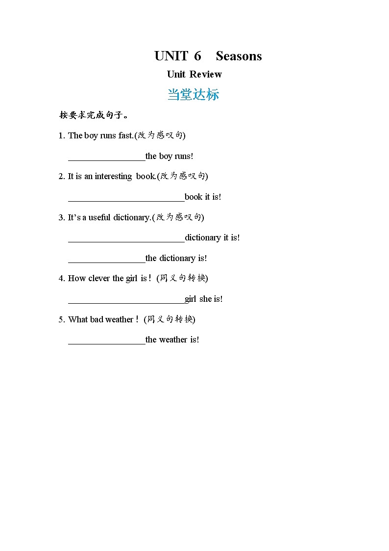 Unit 6 Seasons Unit Review（课件PPT+教案+练习）01