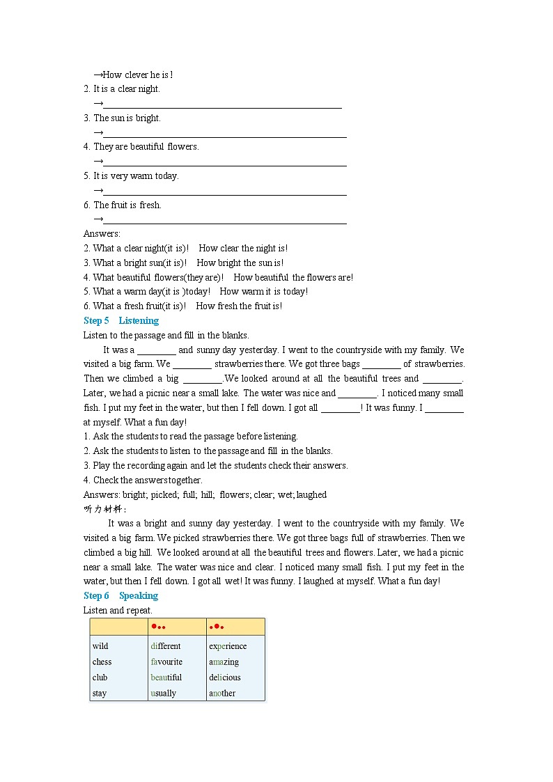 Unit 6 Seasons Unit Review（课件PPT+教案+练习）03