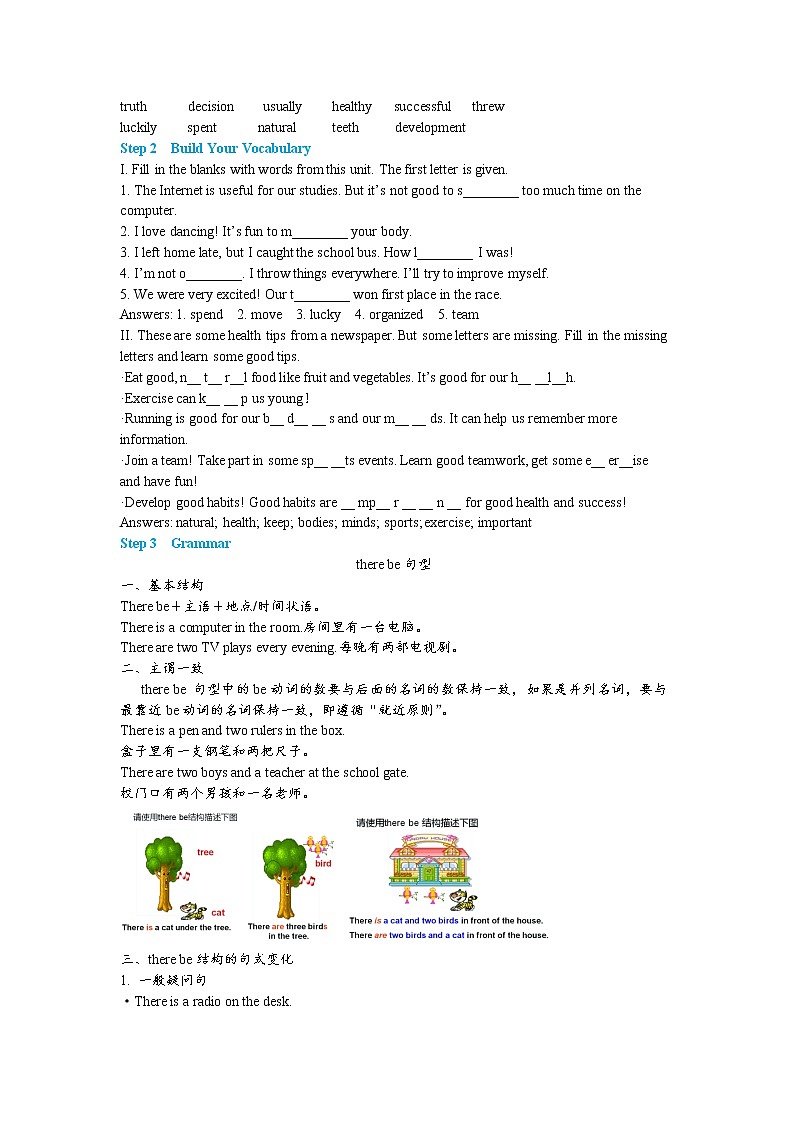 UNIT 7 Sports and Good Health Unit Review第2页