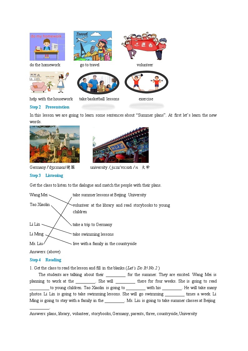 Lesson 47 Summer Plans（课件PPT+教案+练习）02