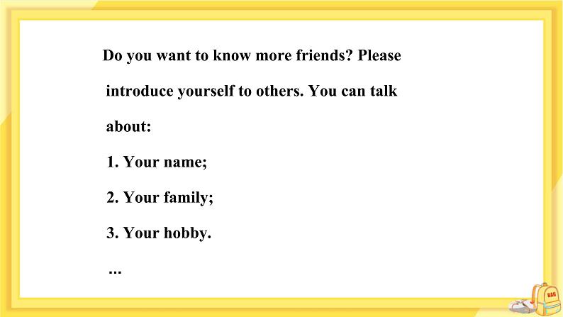 Lesson 30 Writing an E­mail in English（课件PPT+教案+练习）04