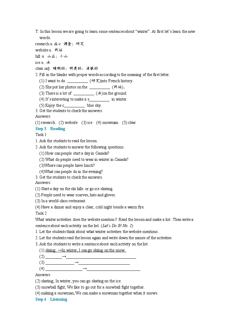 Lesson 32 I Can’t Wait for Winter!（课件PPT+教案+练习）02