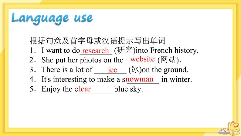 Lesson 32 I Can’t Wait for Winter!（课件PPT+教案+练习）07