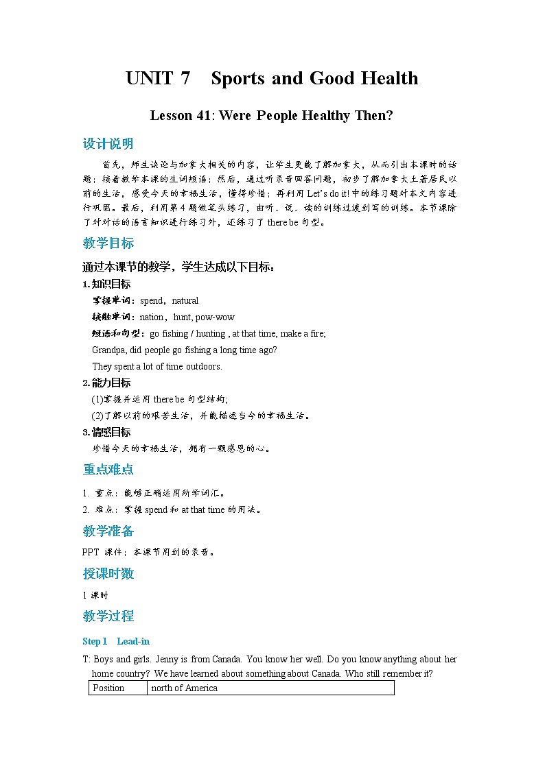Lesson 41 Were People Healthy Then（课件PPT+教案+练习）01