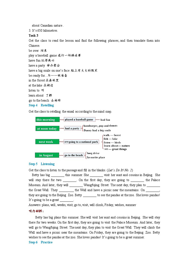 Lesson 46 Get Ready for Summer Holiday！（课件PPT+教案+练习）03