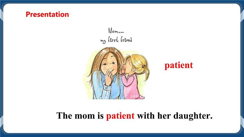 Unit 1  People around us Period 1 Reading I 课件+教案+导学案+素材+同步练习05