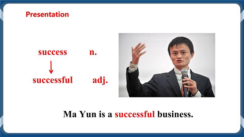Unit 1  People around us Period 1 Reading I 课件+教案+导学案+素材+同步练习08