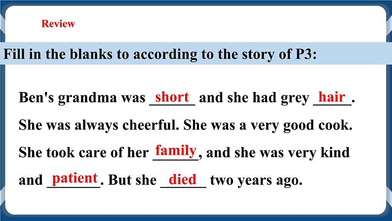 Unit 1 People around us Period 2 Reading II & Listening课件 +教案+导学案+素材+同步练习04