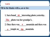 Unit 1 People around us Period 3 Grammar 课件+教案+导学案+同步练习