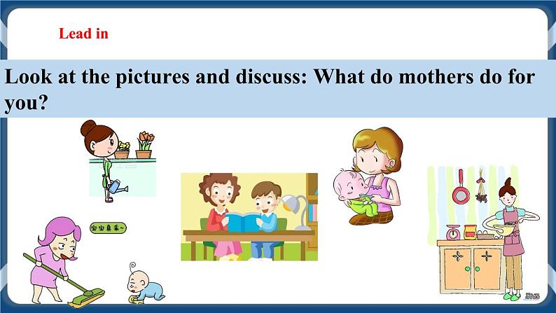 Module 1 Unit 1 Period 4 More practice and culture corner课件第2页