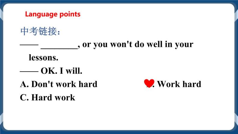 Unit 1 People around us Period 4 More practice & culture corner课件+教案+导学案+同步练习07