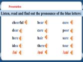 Unit 1 People around us Period 5 Speaking & Writing课件 +教案+导学案+素材+同步练习