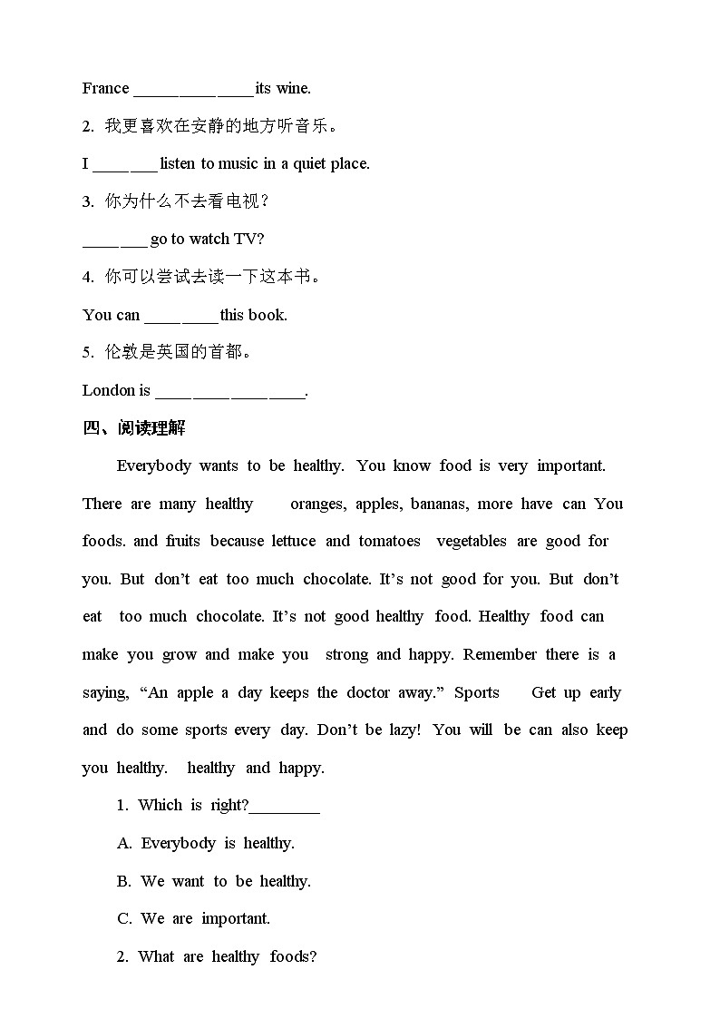 Unit 2 Travelling around the world Period 1 Reading I 课件+教案+导学案+素材+同步练习02