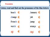 Unit 2 Travelling around the world Period 5 Speaking & Writing课件+教案+导学案+素材+同步练习