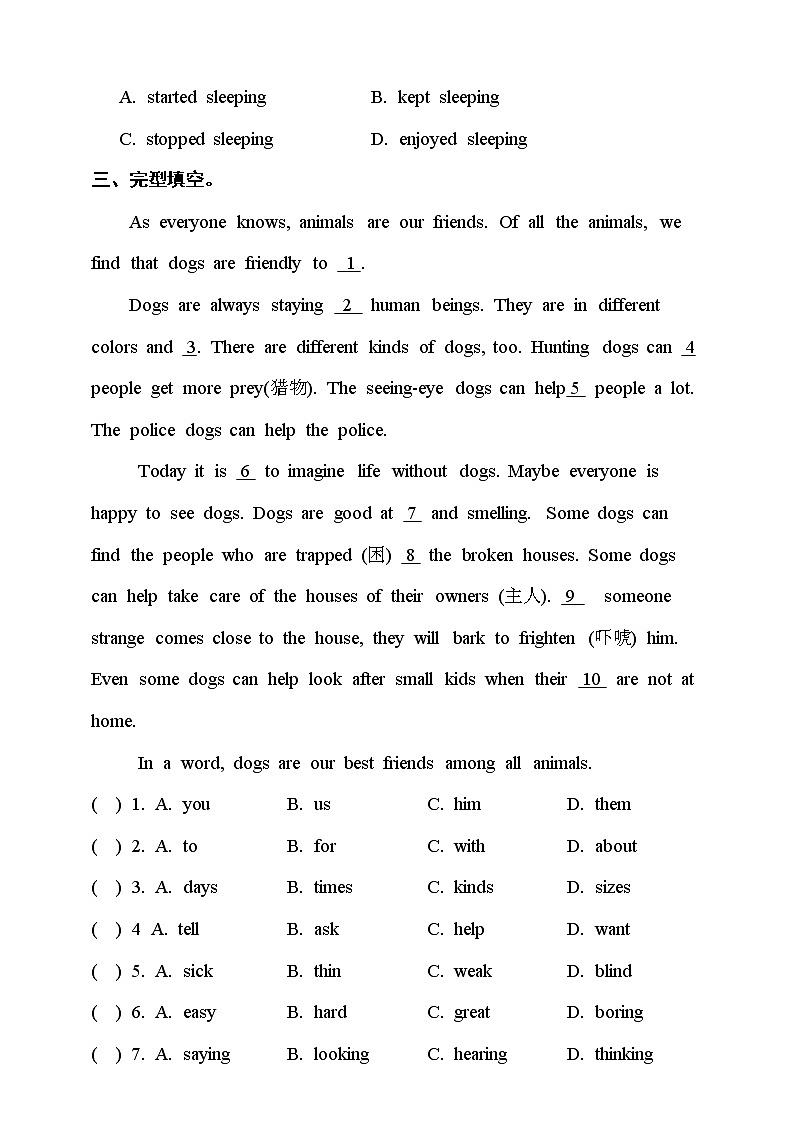 Unit3OuranimalfriendsPeriod4Speaking&writing同步练习第2页