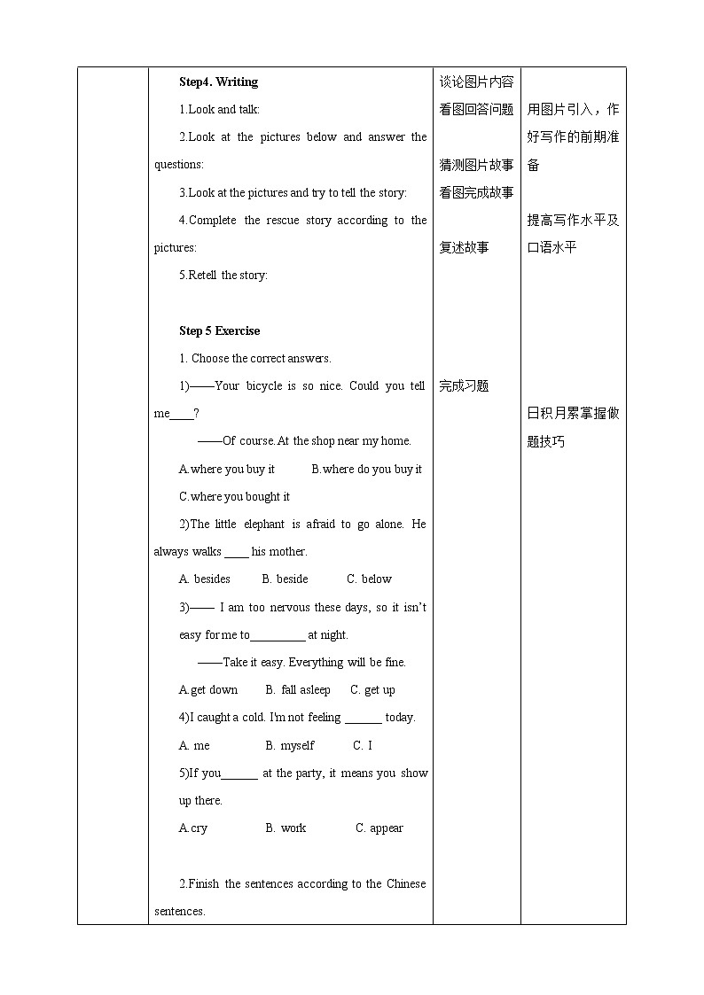 Unit 3 Our animal friends Period 5 Speaking & Writing课件+教案+导学案+素材+同步练习02