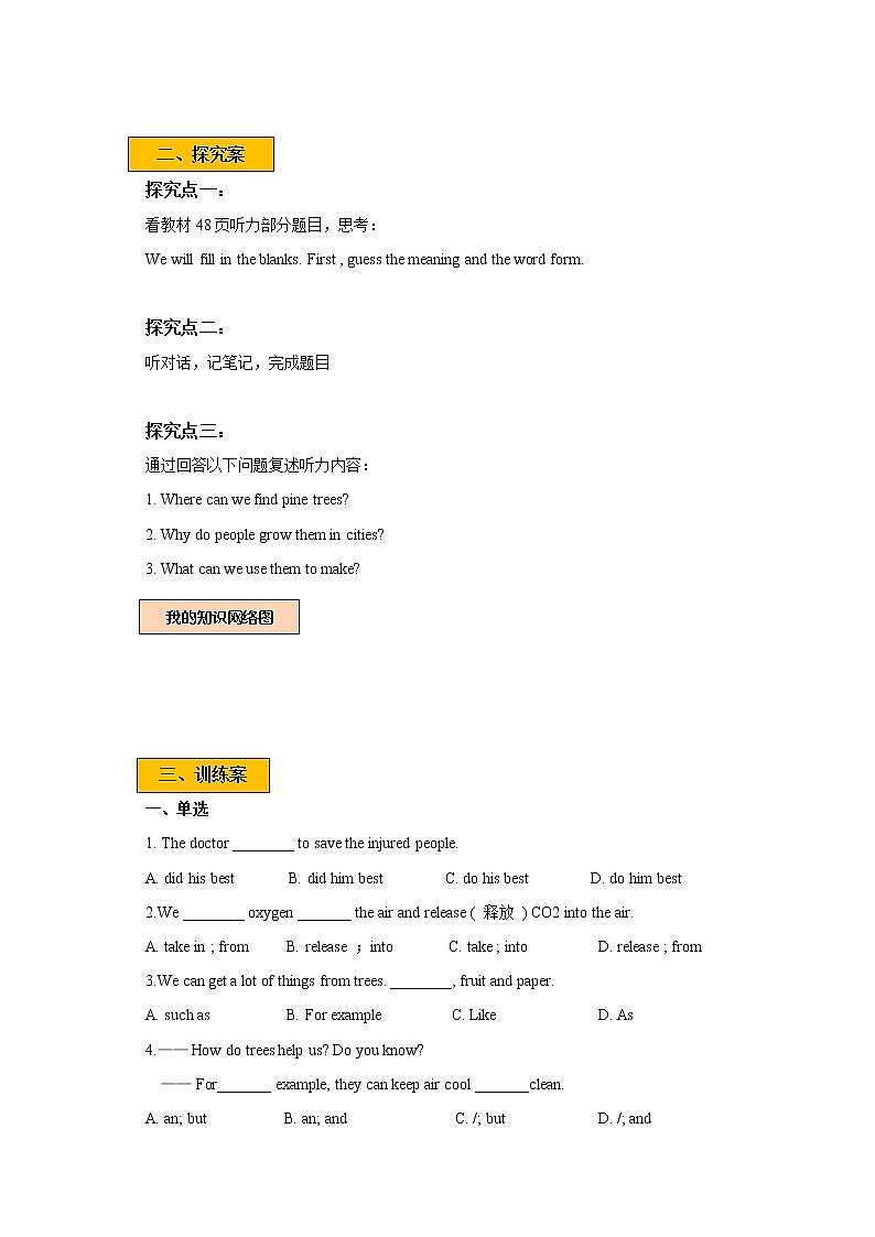 Unit 4 Save the trees Period 2 Reading II & Listening课件+教案+导学案+素材+同步练习02