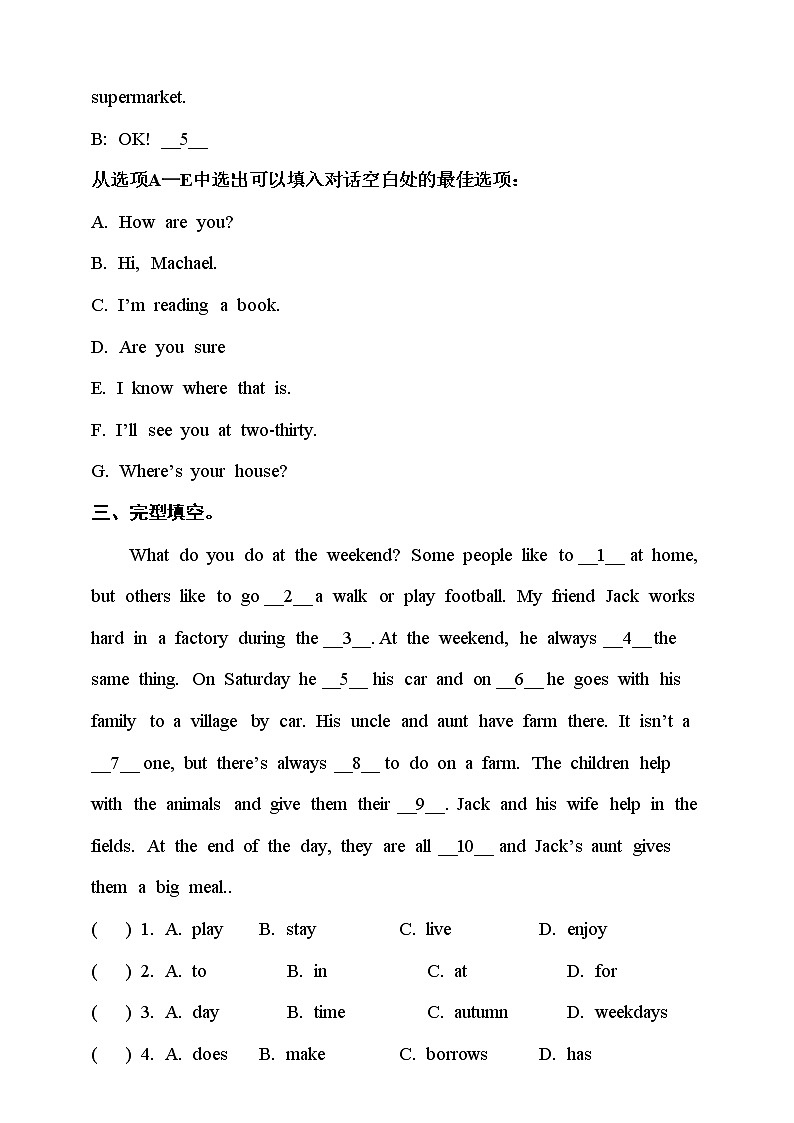 Unit 4 Save the trees Period 4 More practice & culture corner课件+教案+导学案+同步练习02