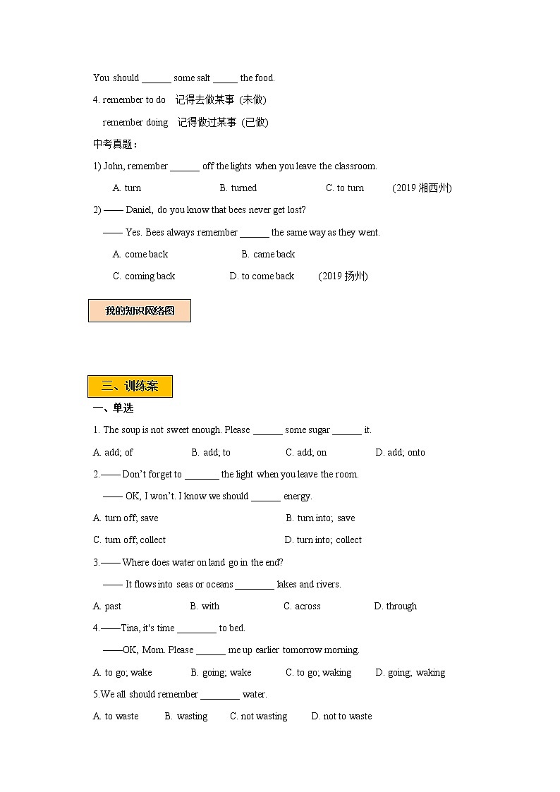 Unit 5 Water Period 1 Reading I 课件+教案+练习+素材03