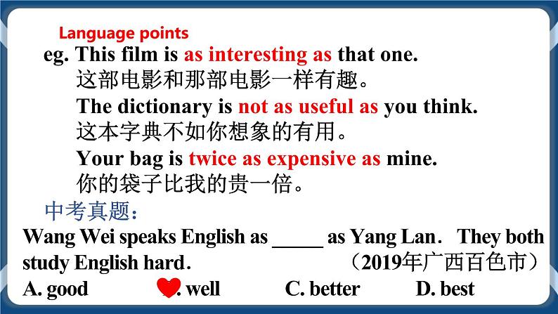 Unit 5 Water Period 4 More practice & culture corner  课件+教案+导学案07