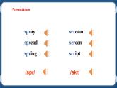 Unit 5 Water Period 5 Speaking & Writing  课件+教案+导学案+素材