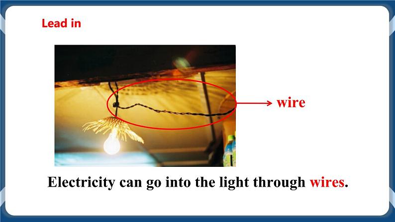 Unit 6 Electricity Period 1 Reading I 课件+教案+练习+素材05