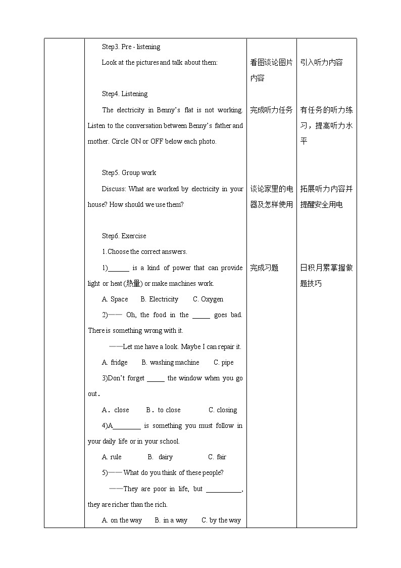 Unit 6 Electricity Period 2 Reading II & Listening 课件+教案+练习+素材02