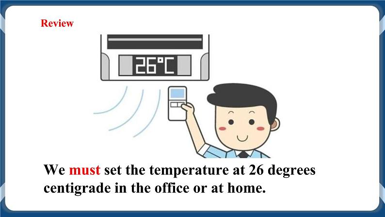 Unit 6 Electricity Period 3 Grammar 课件+教案+导学案04