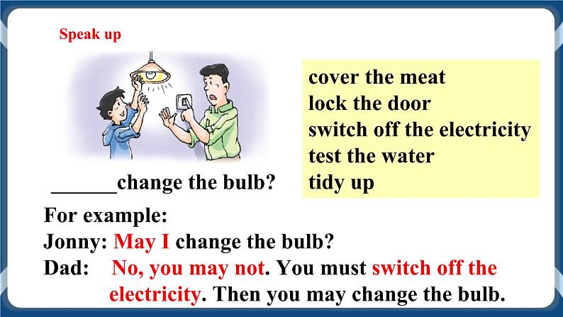 Unit 6 Electricity Period 5 Speaking & Writing 课件+教案+练习+素材08