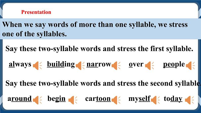 Unit 7 Poems Period 5 Speaking & Writing 课件+教案+导学案+素材03