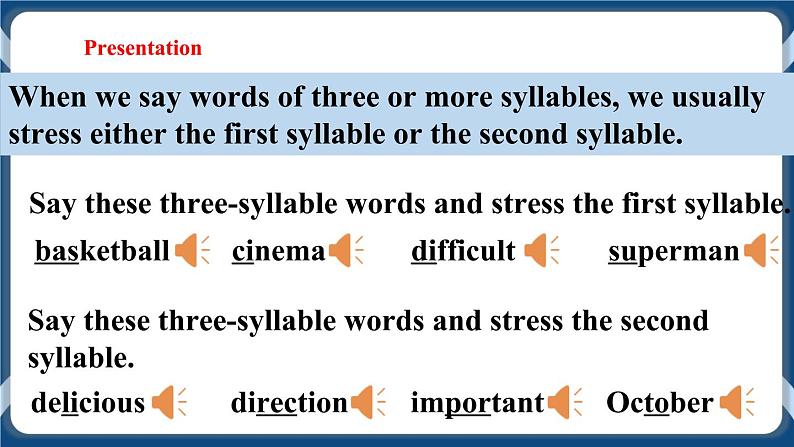 Unit 7 Poems Period 5 Speaking & Writing 课件+教案+导学案+素材04