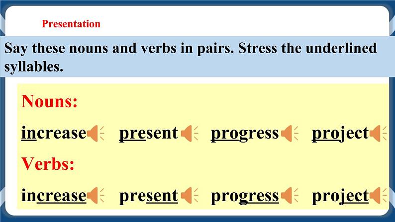 Unit 8 From hobby to career Period 5 Speaking & Writing 课件+教案+导学案+素材05