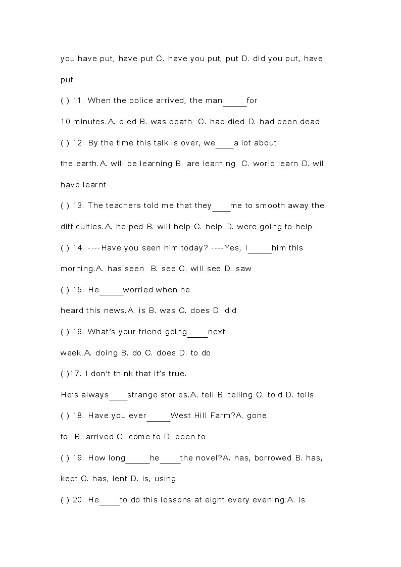 中考英语动词时态高频单选题100道第2页