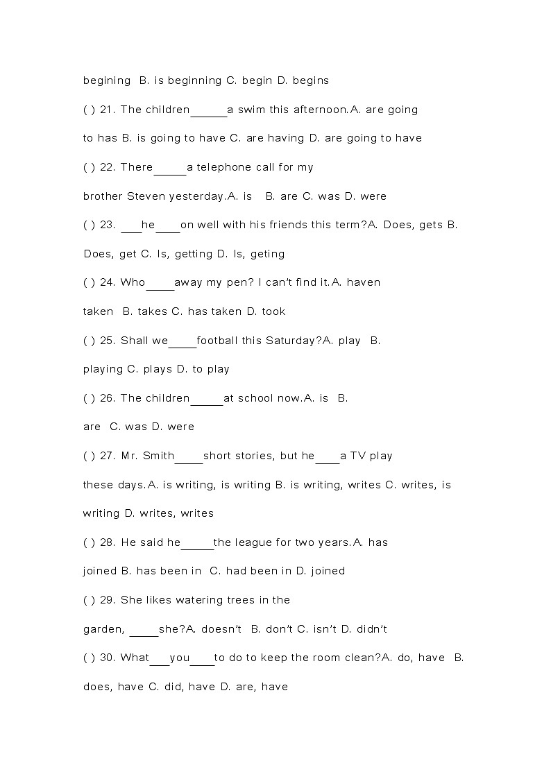 中考英语动词时态高频单选题100道第3页
