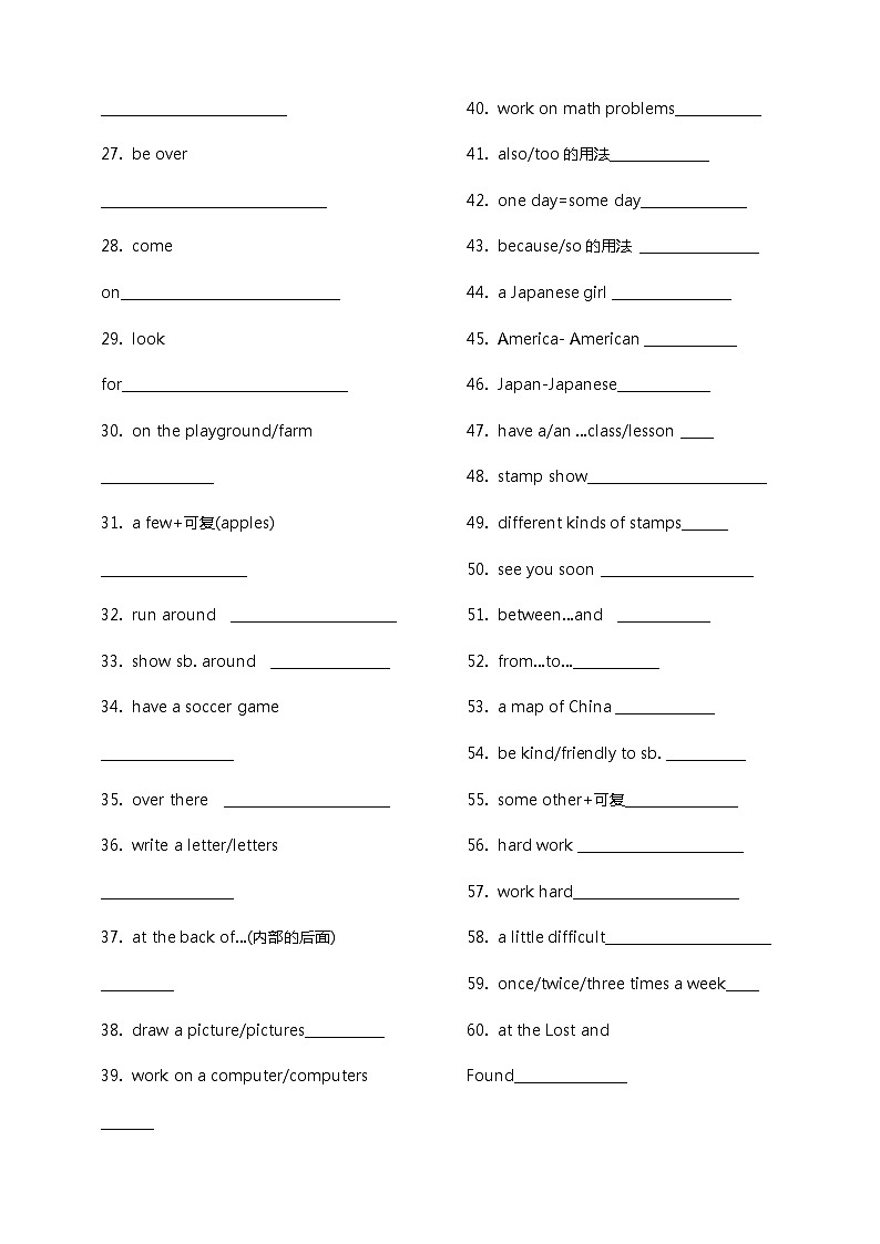 Review of Unit 5导学案第3页