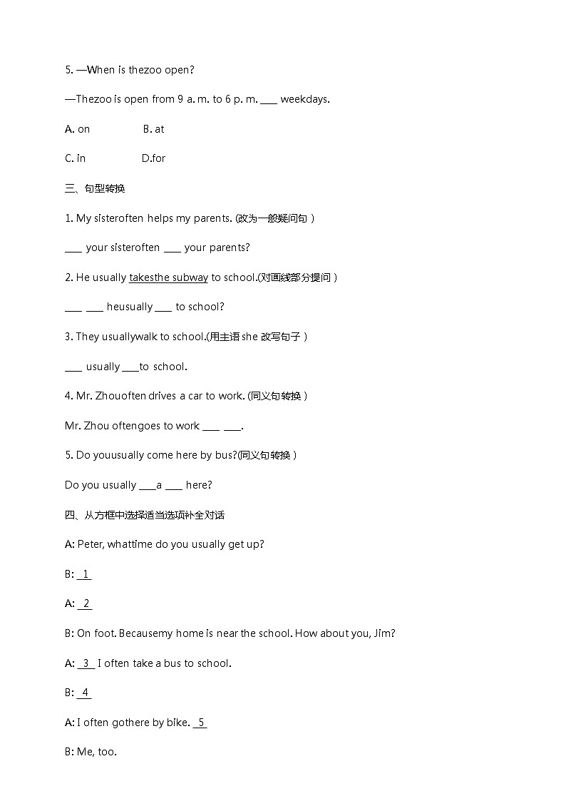 Unit 5 Our school life Topic 1 I usually come to school by subway Section B练习第2页