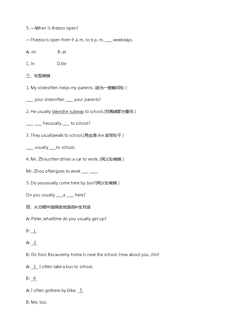 Unit 5 Our school life Topic 1 I usually come to school by subway Section B 课件+教案+练习+音视频02