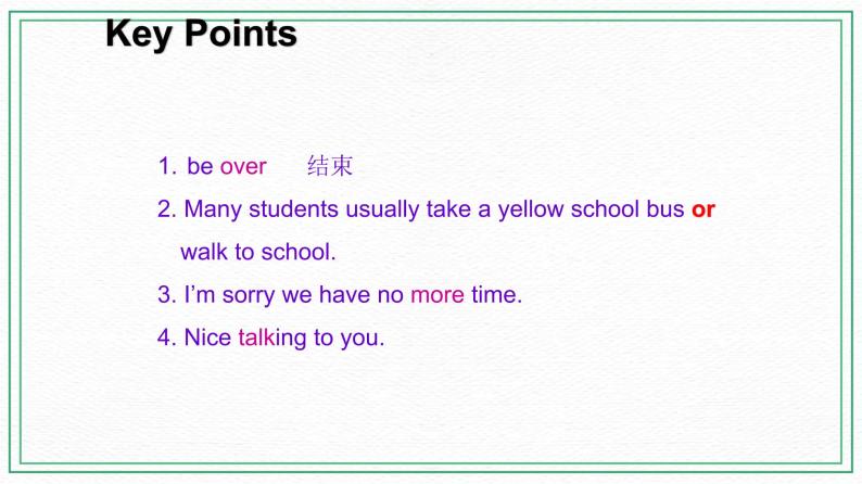 Unit 5 Our school life Topic 1 I usually come to school by subway Section D 课件+教案+练习+音视频07