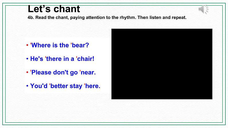 Unit 5 Our school life Topic 3 My school life is very interesting Section C 课件+教案+练习+音视频02