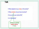 Unit 5 Our school life Topic 3 My school life is very interesting Section C 课件+教案+练习+音视频