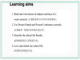 Unit 5 Our school life Topic 3 My school life is very interesting Section D 课件+教案+练习+音视频