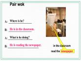 Unit 5 Topic 2 A few students are running around the playground. Section B 課件+教案+練習(xí)+音視頻