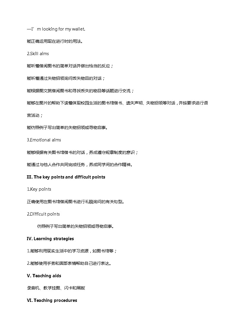 Unit 5 Topic 2 A few students are running around the playground. Section B -教案第2页