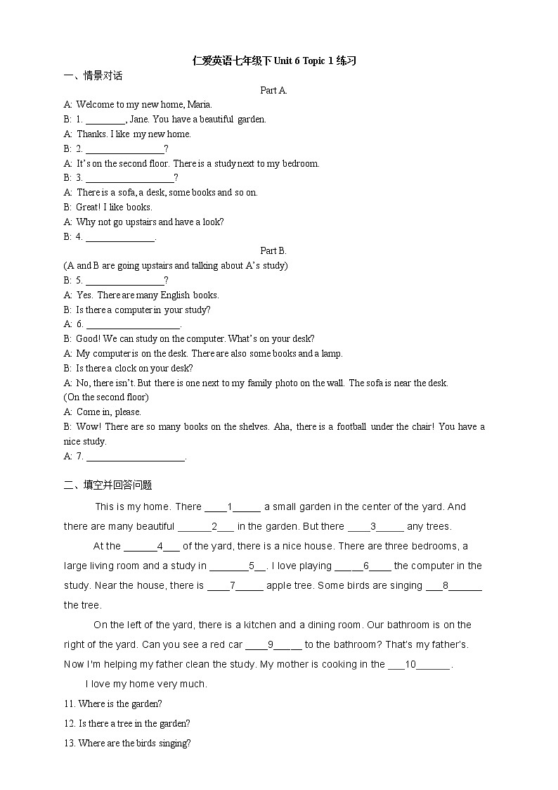 UNIT 6 TOPIC 1 课件+ 练习 （有答案）01